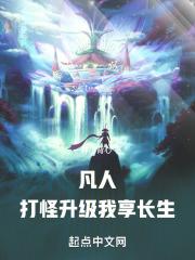 告白全文免费阅读完整版