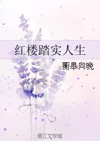 王小波时代三部曲