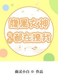 我向公公借种生子