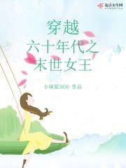 女心理师电视剧免费观看纳德