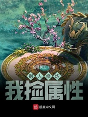 交换后娇妻的沉沦