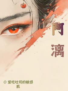 终结者:创世纪