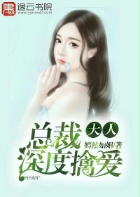 后营露营第二季无增减