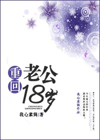 高考前夜老师身体奖励