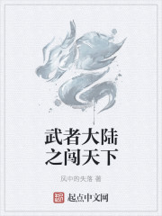 老师真棒漫画免费看