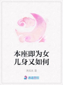 漂亮师母王雪纯全文