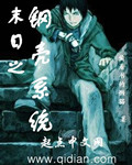 汗汗漫画sss正式