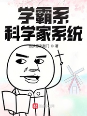 与僧侣的之夜在哪看