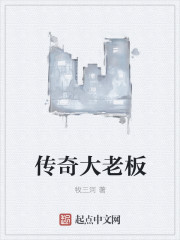 吕小军身高