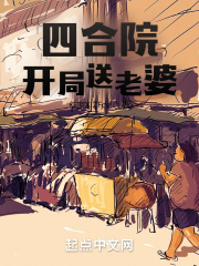 将军百战死