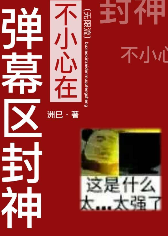 四马攒蹄教程