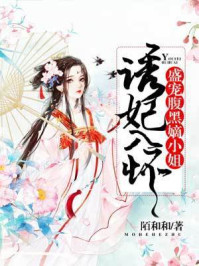 香港龙虎豹杂志pdf