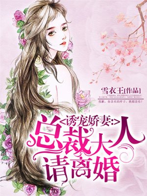 玄女心经免费观看全集视频完整版