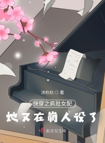 lol18进禁同人漫画