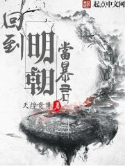 魔王奶爸下载