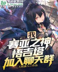 女教师韩国无删减完整版