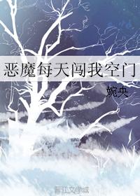 唐人街探案林默版