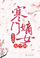 人渣反派自救系统小说全文免费阅读