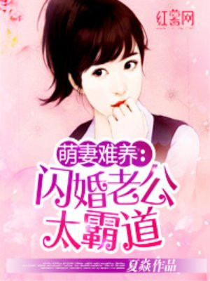 非洲男人性功能强