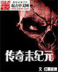 一本之道高清在线观看dvd