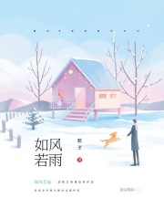 51xtv永久免费破解版