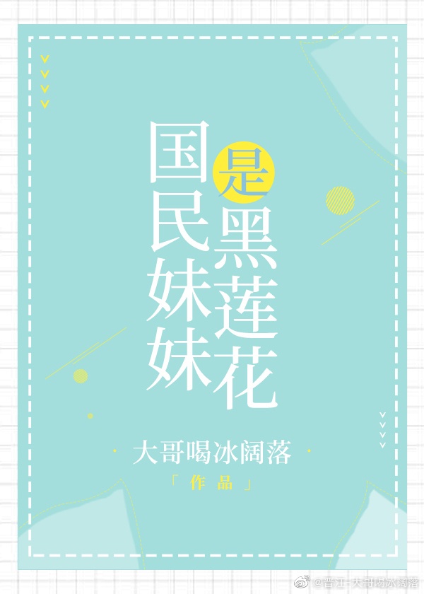 美女尿口无遮挡