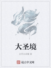 堕落女教师无遮羞删减免费观看