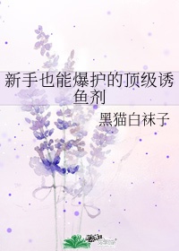 枫与铃未增删樱花带翻译