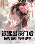 我的小后妈韩剧在线看免费