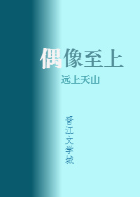 韩国主播韩宝贝直播间