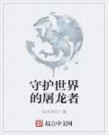 苍老师电影全集