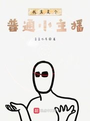 我的书记人生