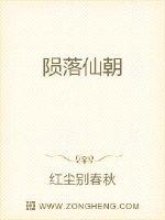 系统宿主被guan满的日常hl