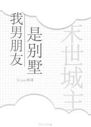 魔道祖师漫画百度云资源