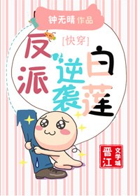 全职法师漫画免费阅读奇漫屋