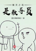 极限挑战第四季免费