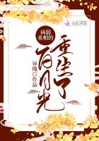 别克威朗为什么降价6万