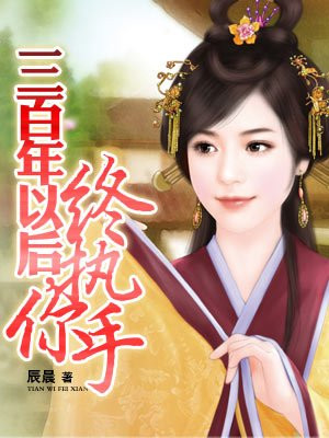 美女脱小内内