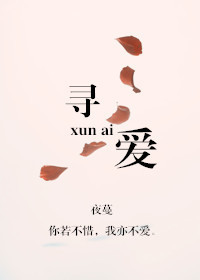 超级教师廖学兵