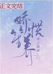 学生的妈妈4中韩双字多鱼1下