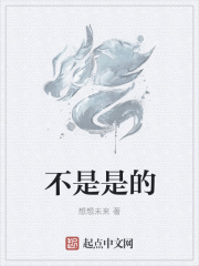 超级老师第二季