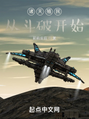 star-409橘梨纱