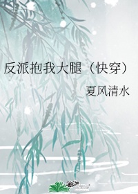 sis文学网 免费小说