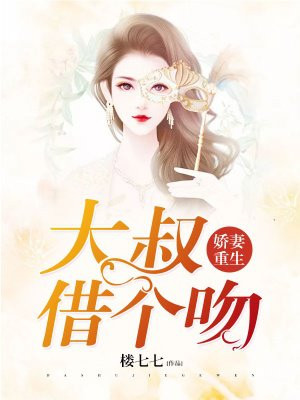 推到女娲 王母 观音