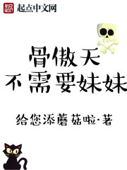 无罪之证