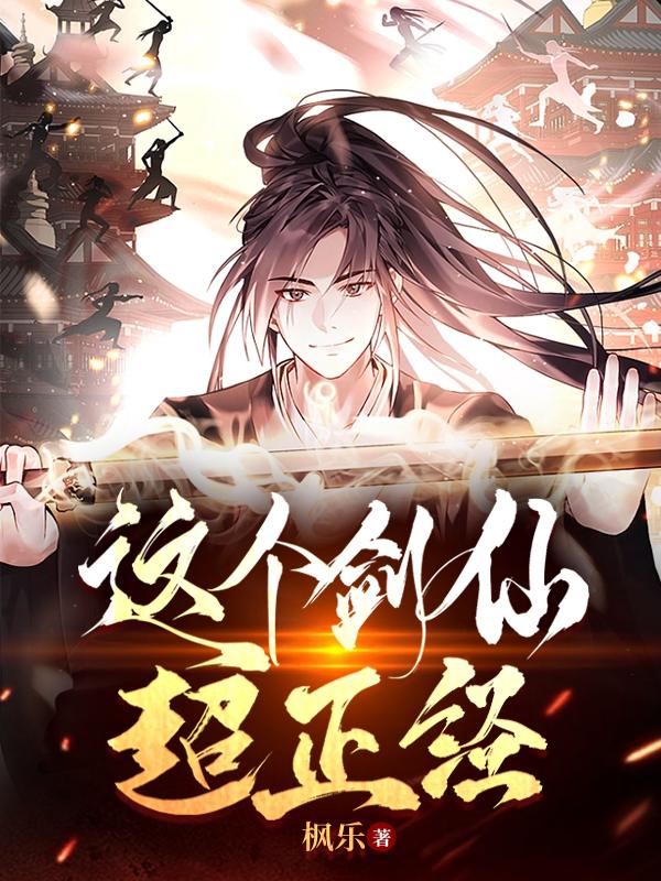 魔道祖师香炉原版