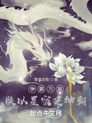 师傅搞