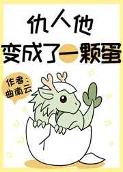 智能马桶优缺点