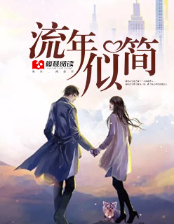 公妇刘大壮李娇娇h无删减版