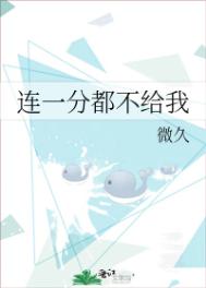 女主沈鸾男主是太子女主重生是什么小说